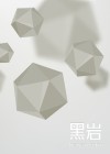 旧书