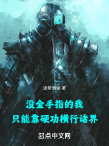 无限:从北宋末年开始