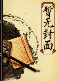 制霸好莱坞