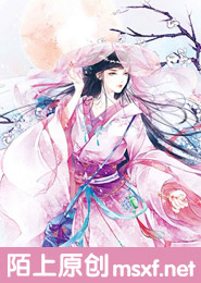 重生之溺爱成瘾第17章完整版