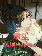 免费阅读小说的网站哪个好