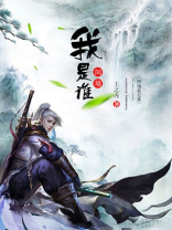 别间我是谁歌曲