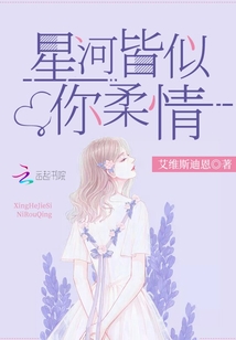 隐婚老公放肆宠小说免费阅读
