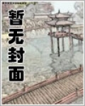 凤逆九霄:殿下,放肆宠