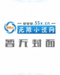 恶魔篇章